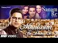 Lagu Muntashir Ki Diary Se: SANAM RE  | Episode 10 | Manoj Muntashir |  T-Series