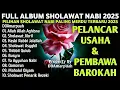 Lagu SHOLAWAT JIBRIL PEMBUKA PINTU REZEKI PALING DAHSYAT! SHOLAWAT NABI MERDU TERBARU 2025