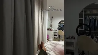 بسملة علاء الدين وليلي سامي Basmala اكسبلور Tiktok اغاني Funny Music Makeup بسمله 