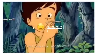 حالات واتس اب مضحكة  حالات واتس اب مضحكة