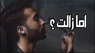                                                              دندنها