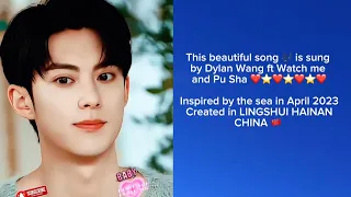 BABY I LOVE YOU DYLAN WANG ENGLISH PINYIN LYRICS 