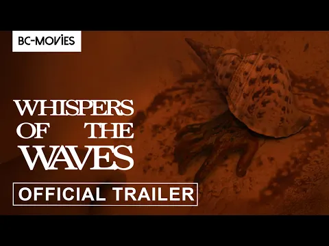 Official Release Date Trailer
