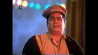 المسحراتى أهلا رمضان 