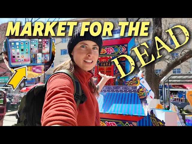 Does your great-great-grandma need an iPad? This place has you covered! Adventures in north China~