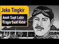 Download Lagu Sejarah Joko Tingkir, dari Lahir Hingga Kepedihan di Masa Akhir