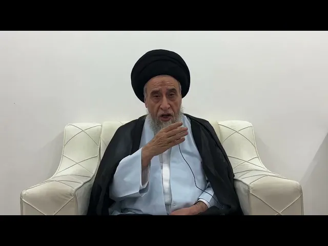 ⁣مسائل أصولية ج 266 