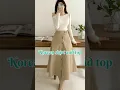 Download Lagu Korean skirt and top #outfit #koreanfashion #shortvideo