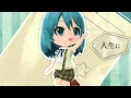 Hatsune Miku: Project Mirai DX - Hello/How are you? 4K 60FPS
