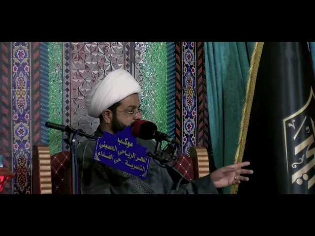 ⁣حقوق الناس الله ما يغفرها - سماحة الشيخ مهدي الطرفي
