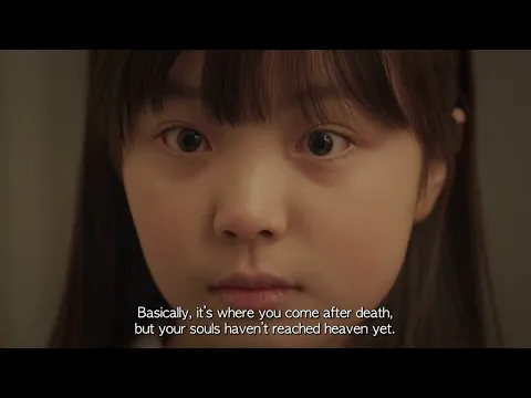 Homeless Kwon Jenny | Official Trailer | 홈리스 권제니 | 메인 예고편