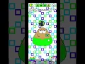 Download Lagu Pou Brasileiro 🇧🇷
