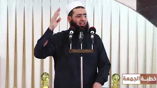 الشيخ سعدون حمادي خ ط ب   ة الج  م    ع  ة   نعمة العافيه  دندنها
