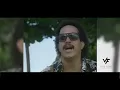 A DONDE IRAS - Puerto Rican Power (Remasterizado)