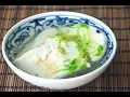 Download Lagu Using Chicken to Make 'Tofu' - Sichuan Jidouhua (鸡豆花)