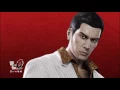 Download Lagu [龍が如く0]  桐生一馬 JUDGEMENT-審判-(Full Spec Edition)