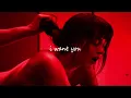 I Want You Tonight 💋 | Sexy Bedroom R&B After Hours