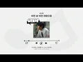 [LYRIC VIDEO] Sung Si Kyung - Anytime anyhow | 💗 Surely Tomorrow: Waiting for Gyeongdo OST