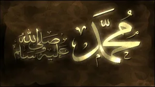 مقام في الذرى صعب المنآلي نايف الشرهان           دندنها