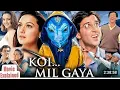 Koi... Mil Gaya (2003) - Superhit Hindi Movie With English Subtitles | Hrithik Roshan \u0026 Preity Zinta