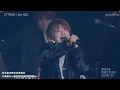 【Da-iCE】 CITRUS LIVE 2021 DAY2