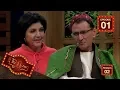 Download Lagu سراچه با خانم هنگامه ومیرمفتون /  Saracha with Mir Maftoon \u0026 Hangama