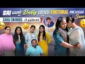 Download Lagu Sai వాళ్ల Daddy దగ్గర Emotional అయినా Sana Sana Channel కి ఏమైంది@rishi_stylish_official