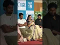 Download Lagu നടി ശാന്തികൃഷ്ണ വള സിനിമയുടെ സക്സസ് വാർത്താസമ്മേളനത്തിൽ മനോഹരമായി പഴയ ഹിന്ദി പാട്ട് പാടിയപ്പോൾ ❤️