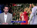 Lagu تعليق قوي من محمد ابو تريكه علي مشاركة محمد صلاح اليوم امام برايتون