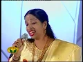 Download Lagu Ennulle Ennulle