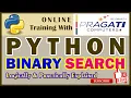 Binary Search in Python CBSE CS XI XII