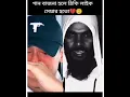Download Lagu Heart Touching Recitation Quran Tilawat Surah Yasin | Best Quran tilawat