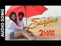 Download Lagu Saajna | Odia Music Album | Audio Song | Sambeet | Sambhabana | Durga | Vighnanz | Basudev Films