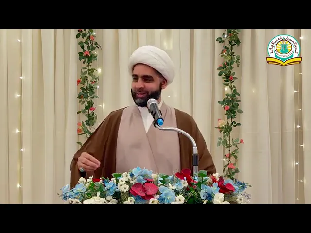 ⁣الغيبة واختلاف أدوار الأئمة (عليهم السلام)