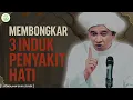 Lagu 3 SUMBER UTAMA Penyakit Hati: Bedah Tuntas Riya, Ujub, dan Hasad | Guru Zuhdi