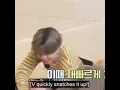 Download Lagu Jin and V 😂😂😂🤣🤣