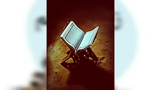 سوره البقره كامله للقارئ الشيخ د أحمد سعيد مندور 