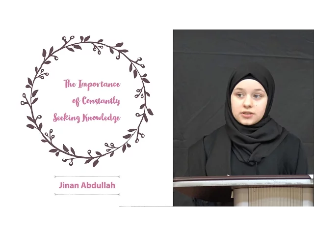 ⁣The Importance of Constantly Seeking Knowledge - Jinan Abdullah | Fatimiya Nights 2017