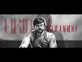 Dorothy - Kanagamani Lyric Video | Karthik Subbaraj | Keerthy Suresh | Ilaiyaraaja