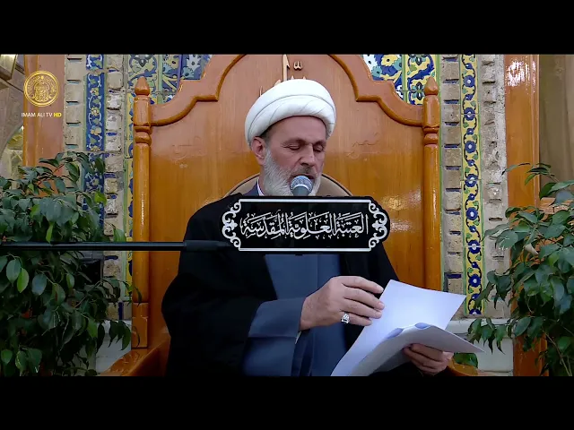 ⁣منبر الوعظ والإرشاد | الشيخ عبد السادة الجابري | (5)