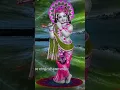 Download Lagu #love #hara #hare #radhe ❤🌷✋💐❤👏👏❤ #radha ❤🌻💐 #song