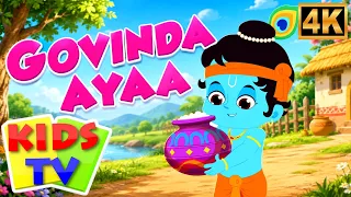 Govinda Aaya, गोविंदा आया, Chatur Siyar + More Hindi Rhyme For Kids