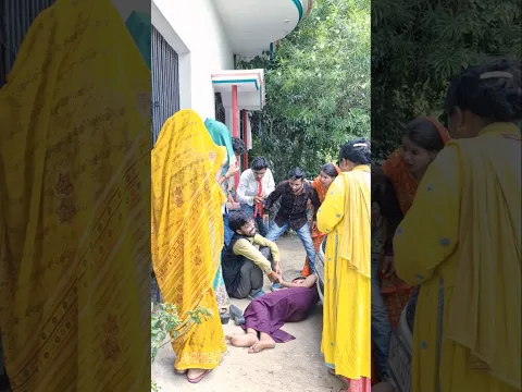 बाॅस की बीबी और राज #comedy #wife #shorts #fun