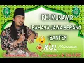 Download Lagu Ceramah Lucu KH. MUNAWIR bahasa Jawa - Serang. 2017