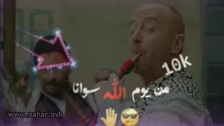 ستوري النمسا من يوم الله سوانا ترا احنا نفسيات حالات وأتس أب لم تشاهد في حياتك 