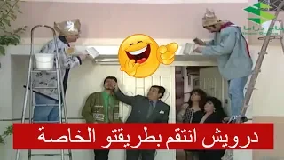 درويش عشقان بنت حلوة وجاييها خطابين عالبيت   شوفو شو عمل فيهم   عش المجانين دندنها