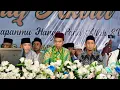 Download Lagu UAS ( Ustadz Abdus Somad ) # Tabligh Akbar di Masjid Baitussalam Dalong Ketapang Kalbar 3/10/2025