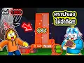 Download Lagu ใช้คำสั่งแอดมิน เสกของได้ไม่จำกัด! | Roblox 99 Nights in the Forest