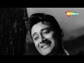 Abhi Na Jao Chhod Kar (Duet Version) - Asha Bhosle & Mohammed Rafi