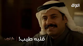 ناصر شكد طيب بعد وفاة زوجته رجع للشغل